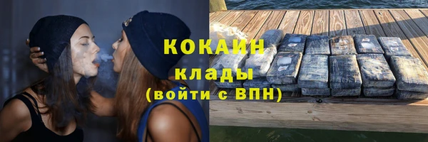 a pvp Богородск