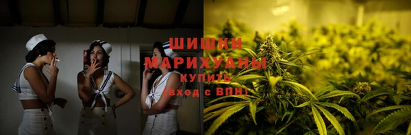 a pvp Богородск