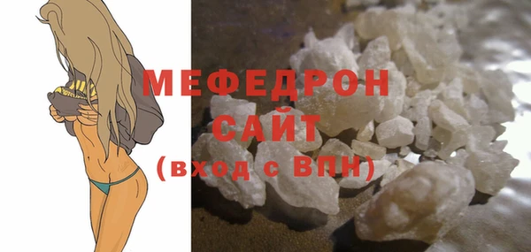 ПСИЛОЦИБИНОВЫЕ ГРИБЫ Богданович