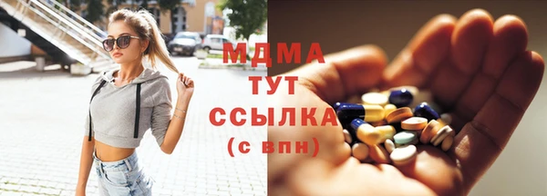 a pvp Богородск