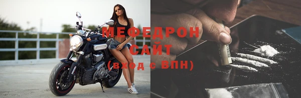 ПСИЛОЦИБИНОВЫЕ ГРИБЫ Богданович