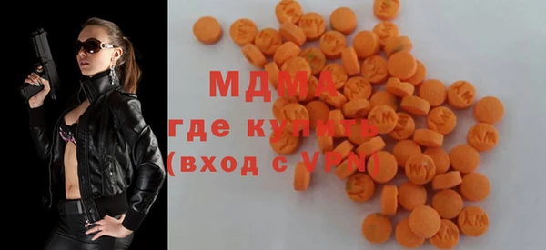 a pvp Богородск