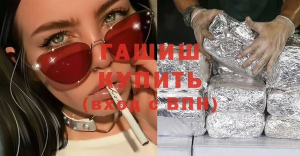 ПСИЛОЦИБИНОВЫЕ ГРИБЫ Богданович