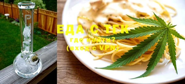 a pvp Богородск