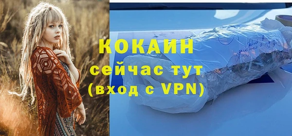 a pvp Богородск